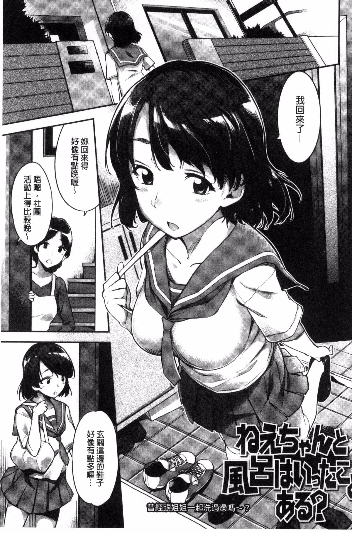 105