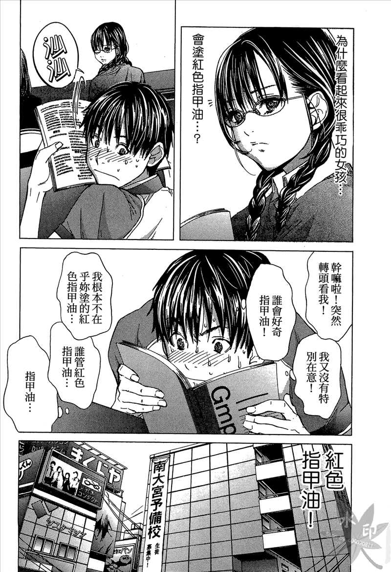 016