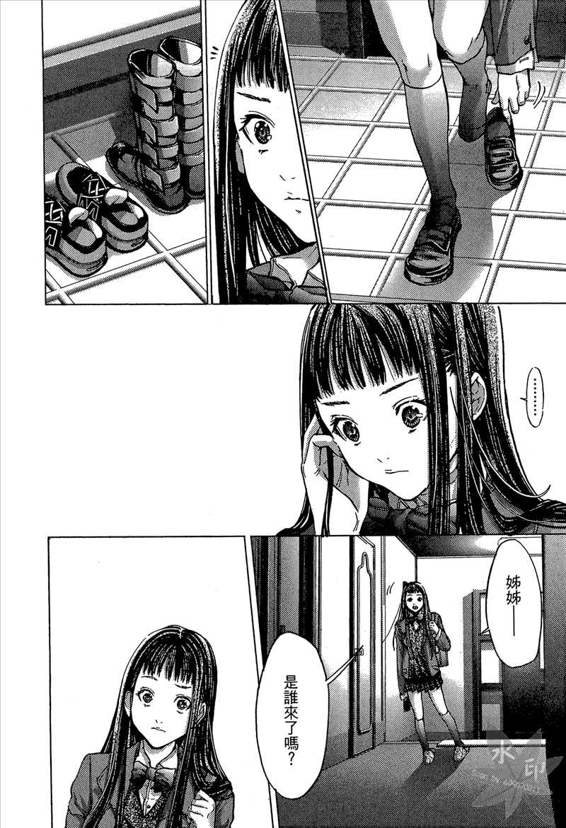149