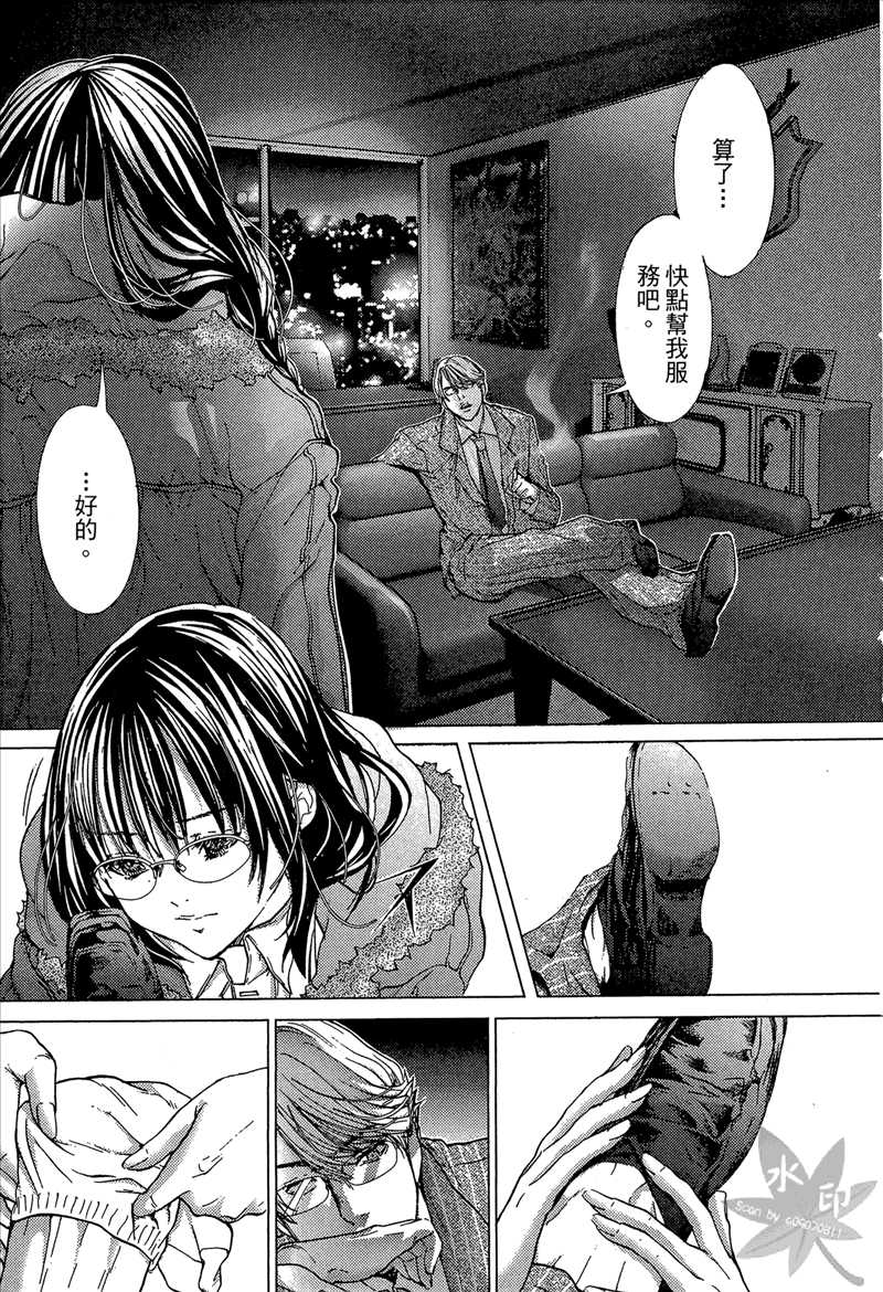 158