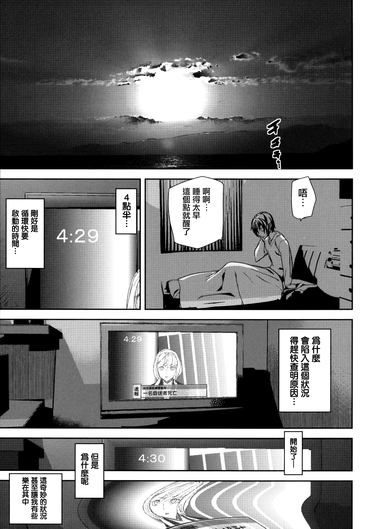 021