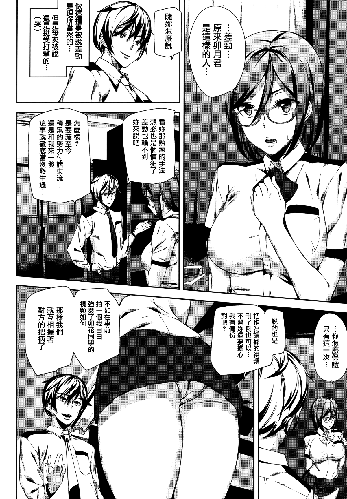022