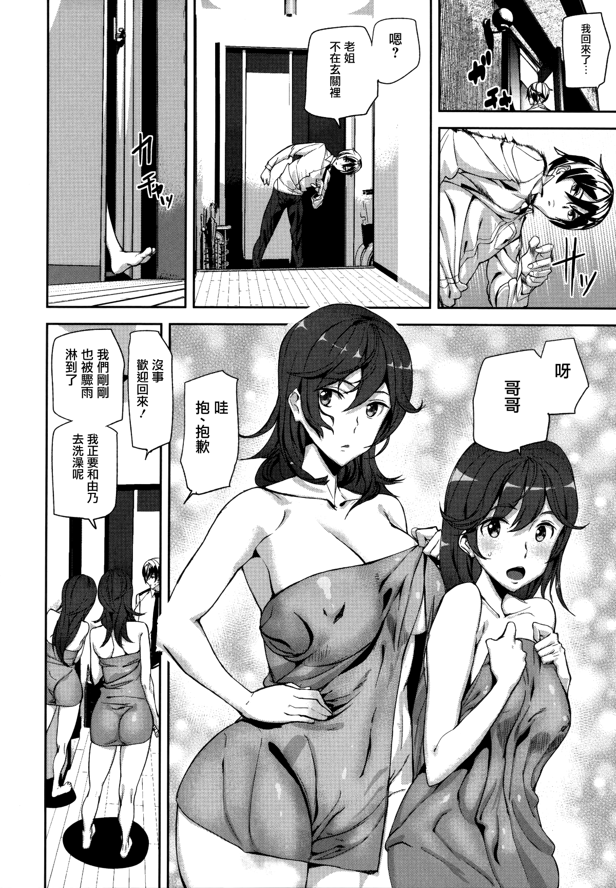 052