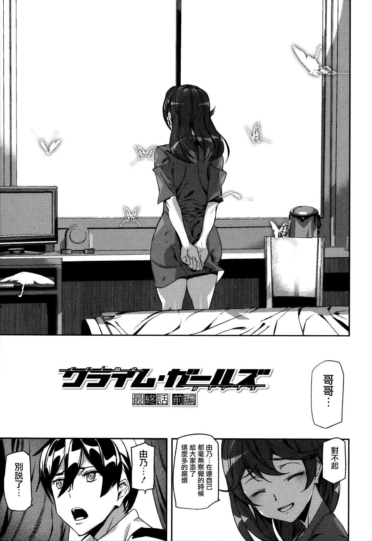 137