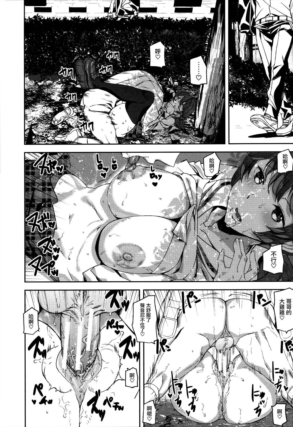 155