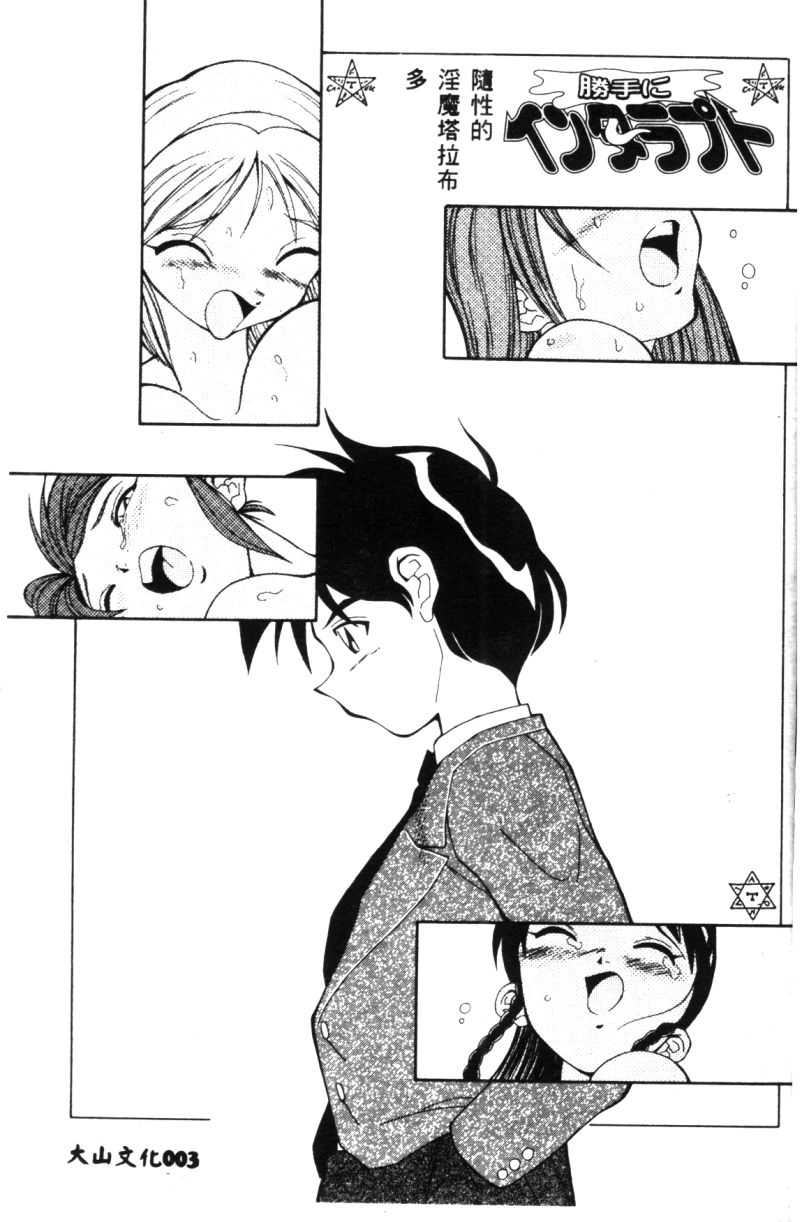 005