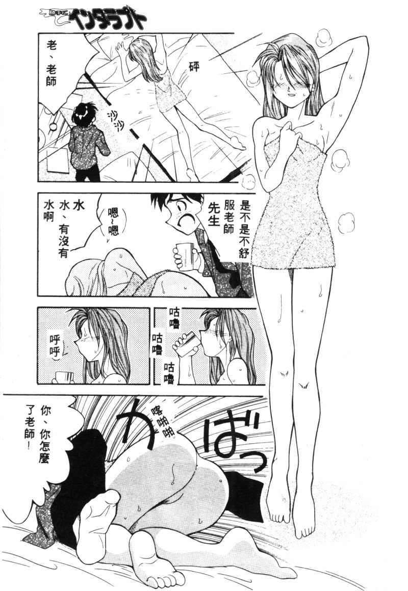 033