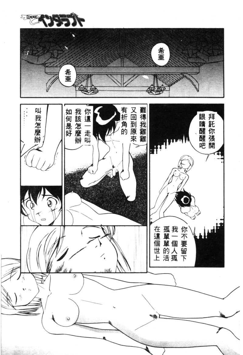 185