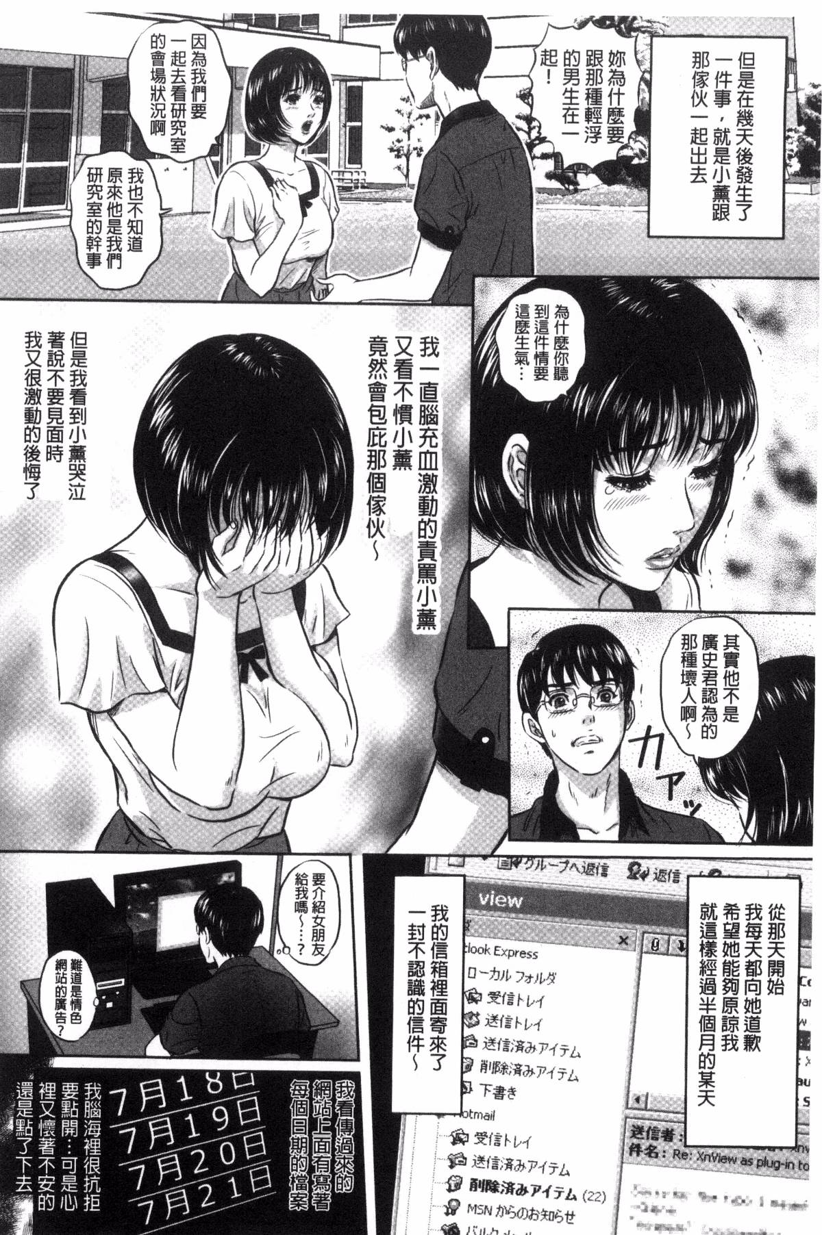 113