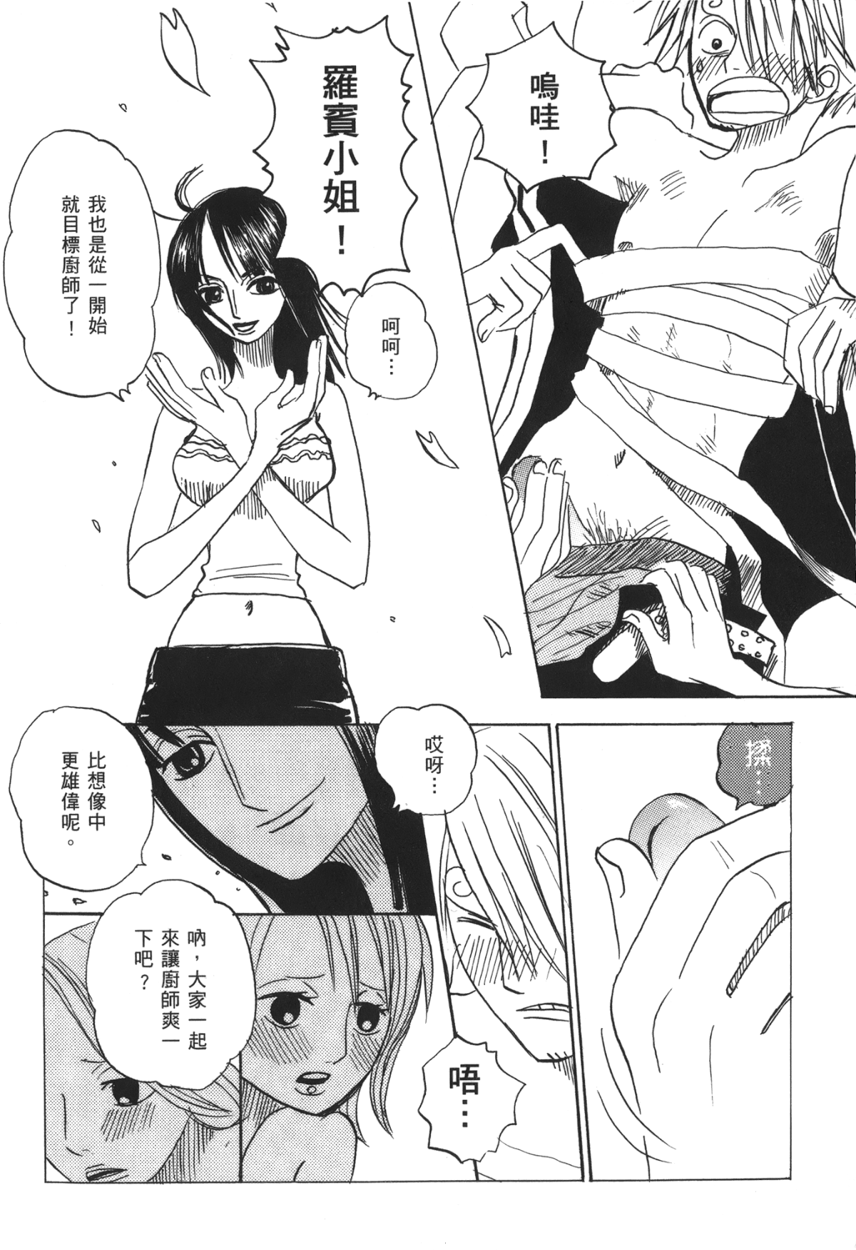 046