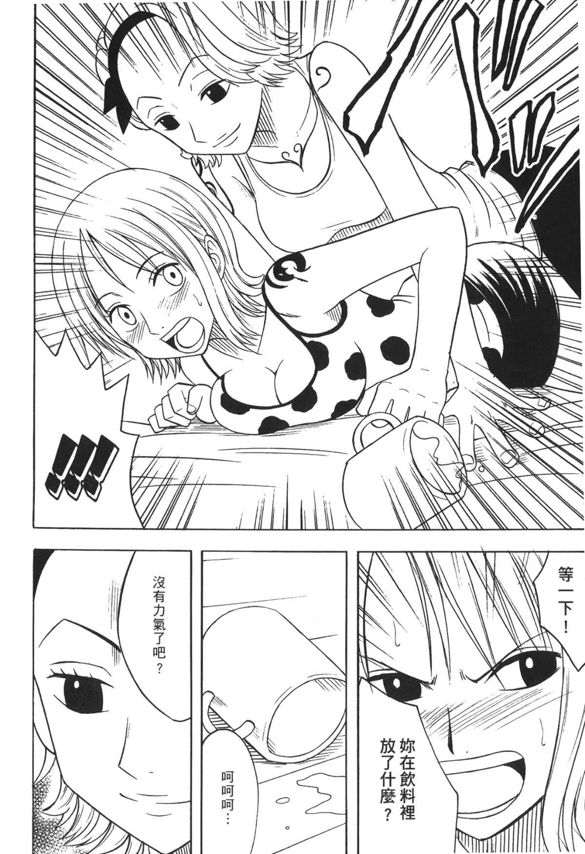 089