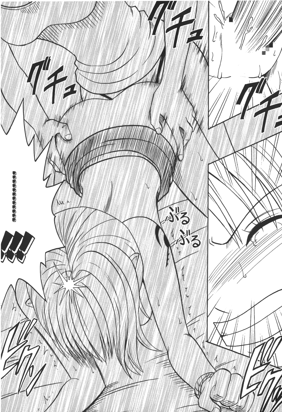 104