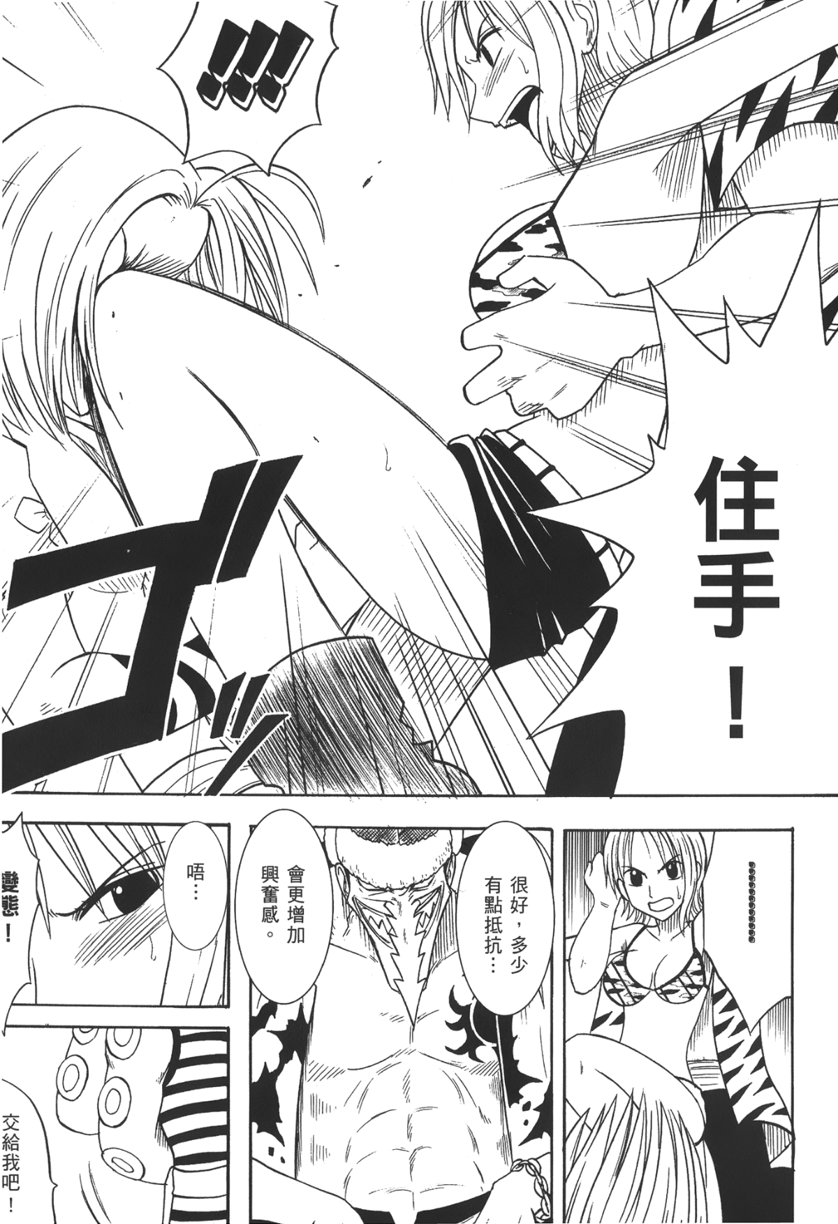 115
