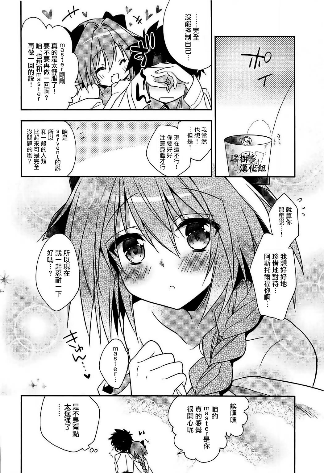 015