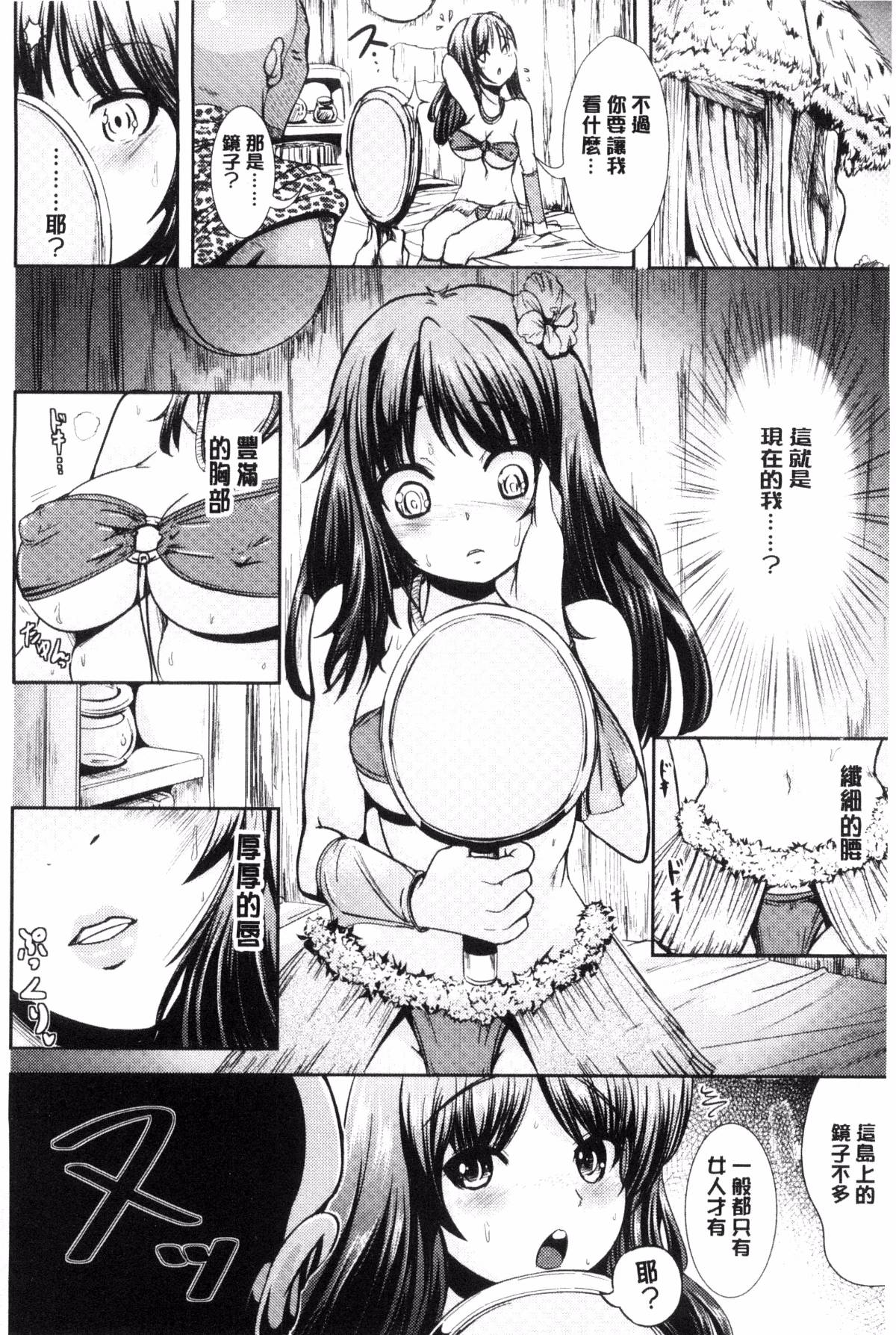 089