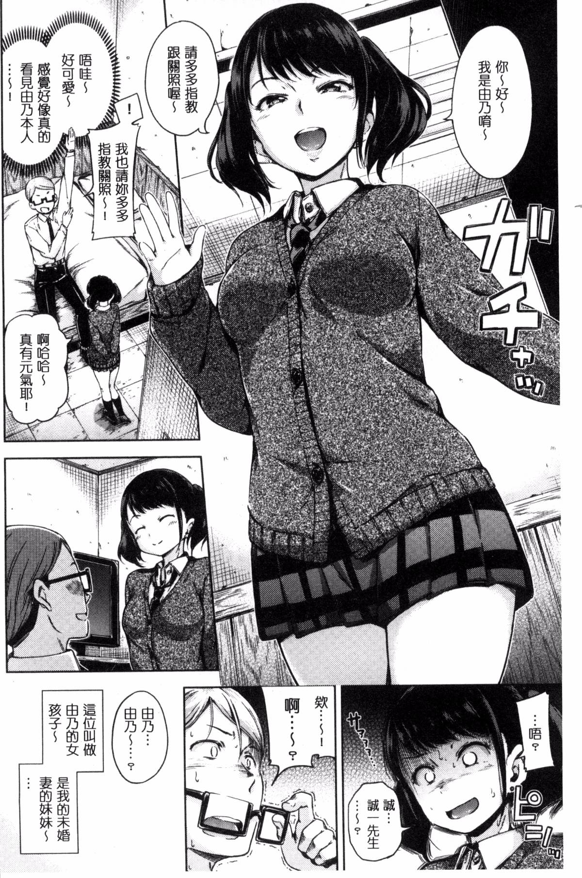 008