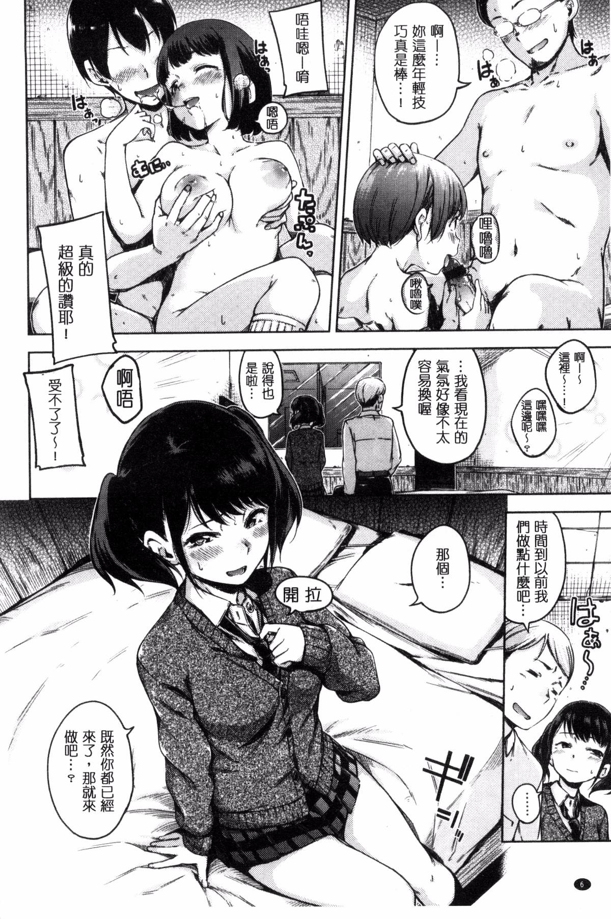 010