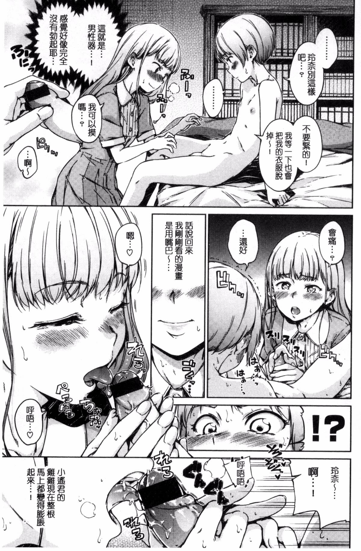 045