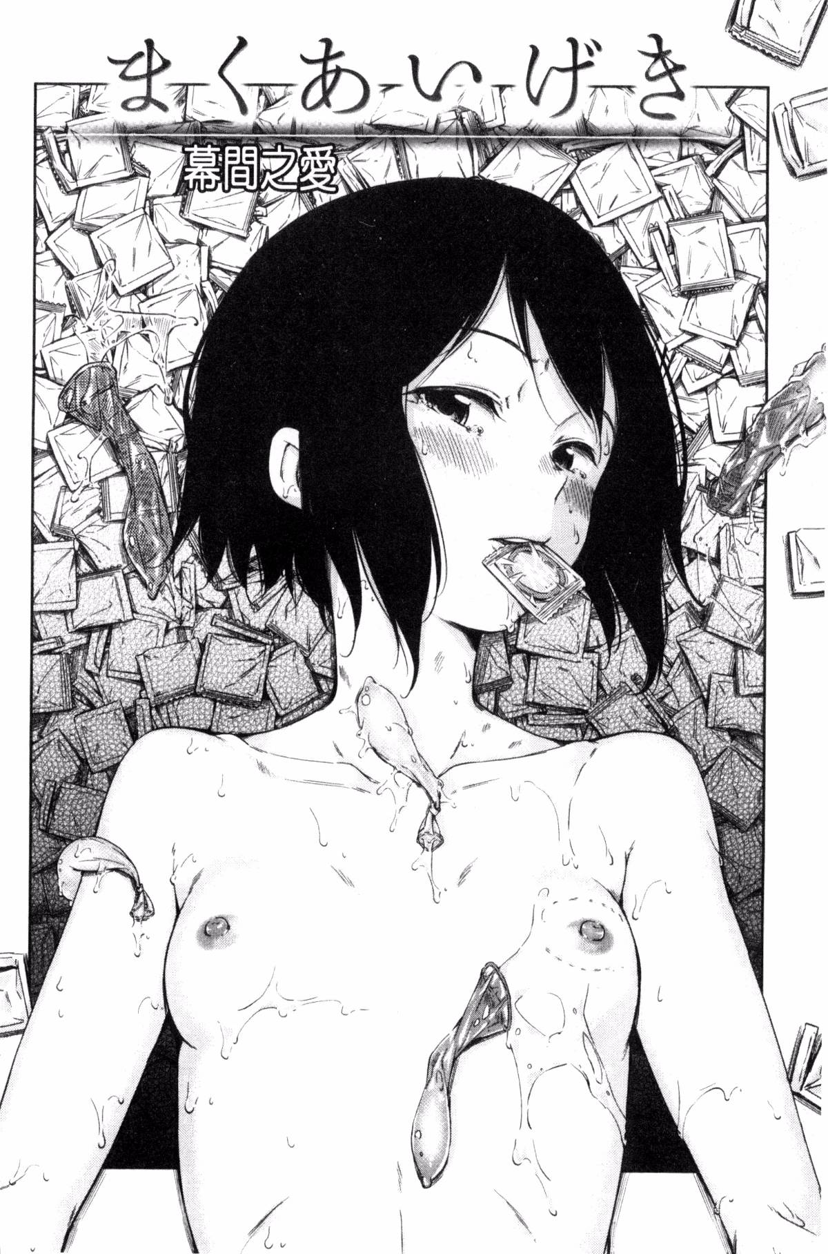 092