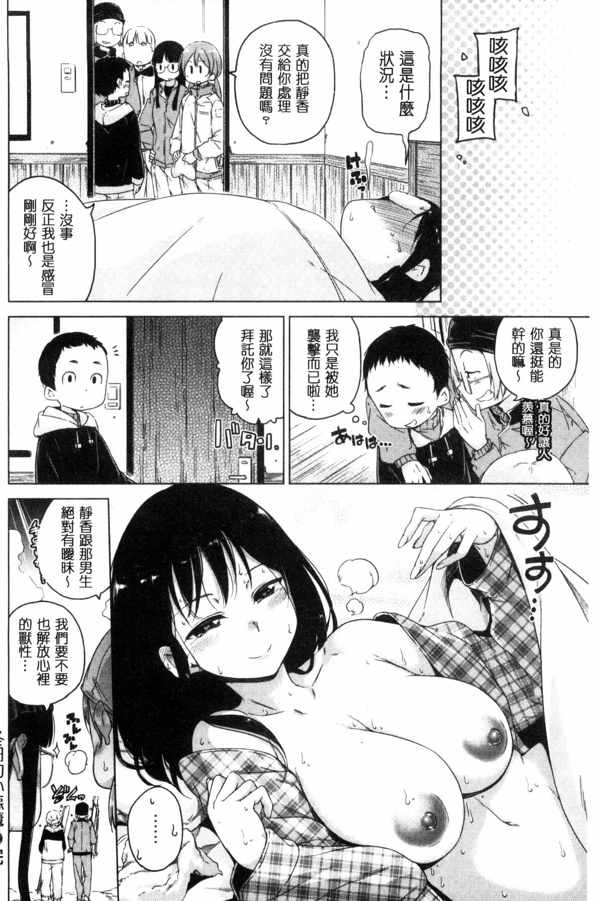122