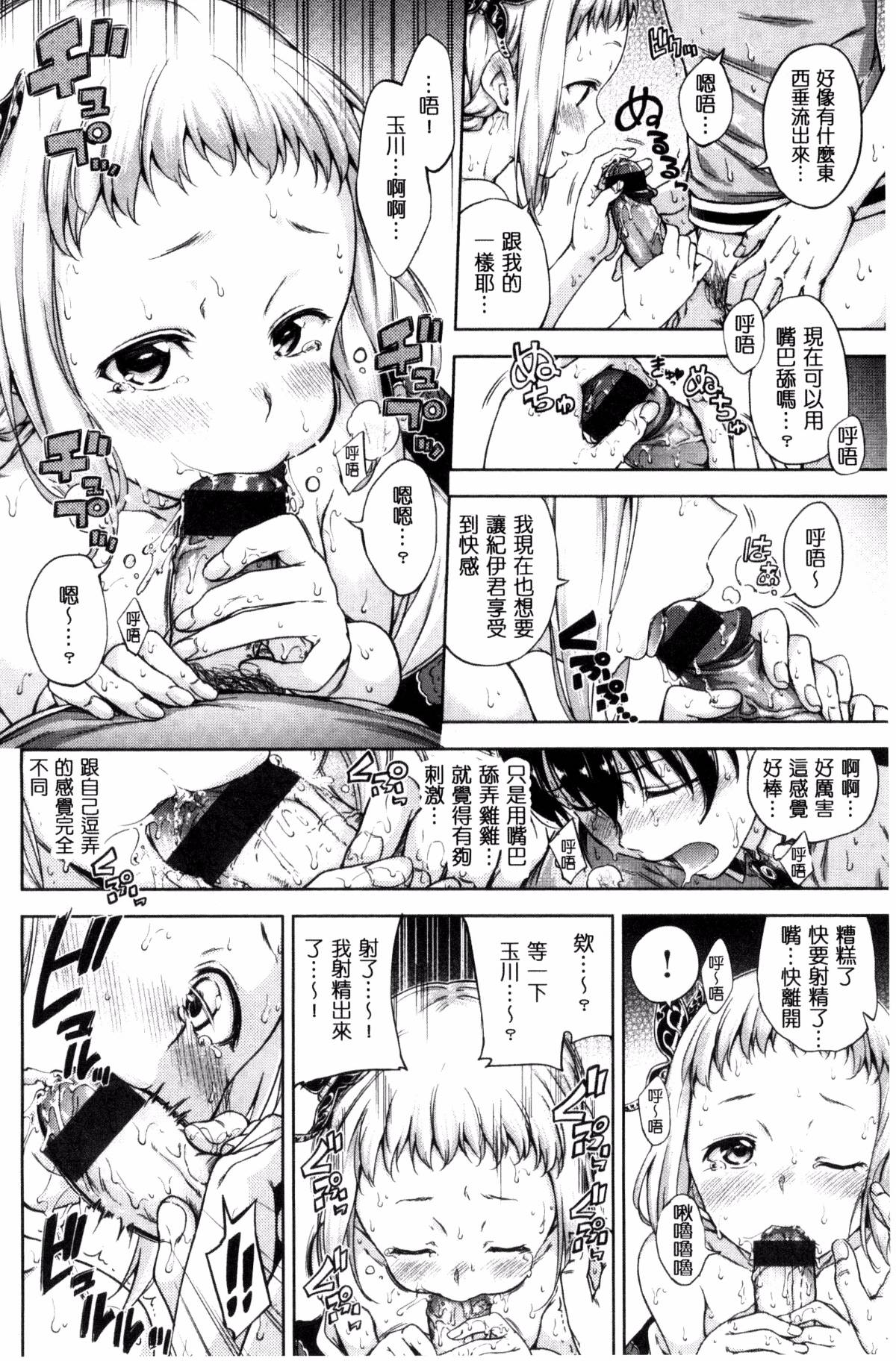 186