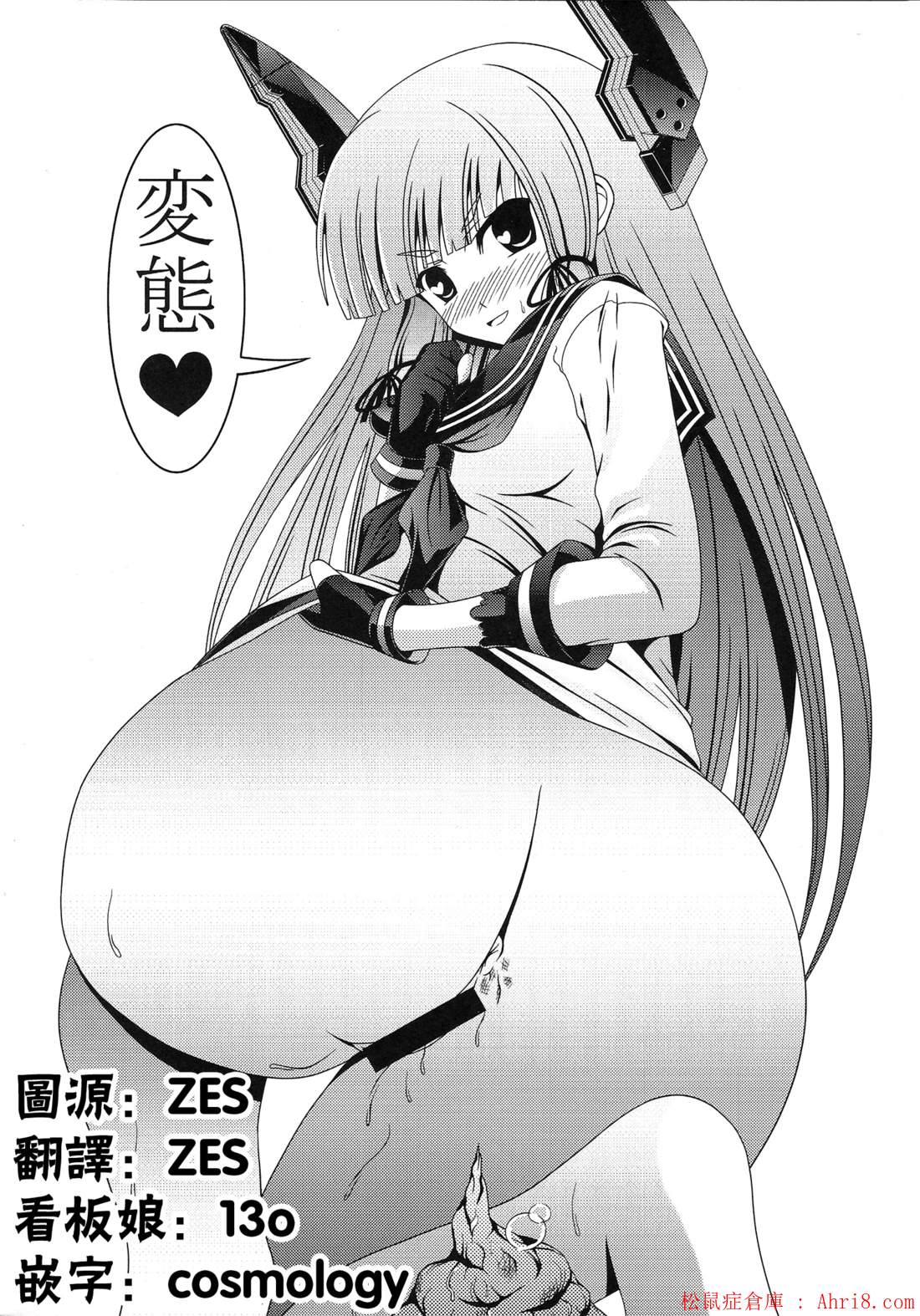 02-1