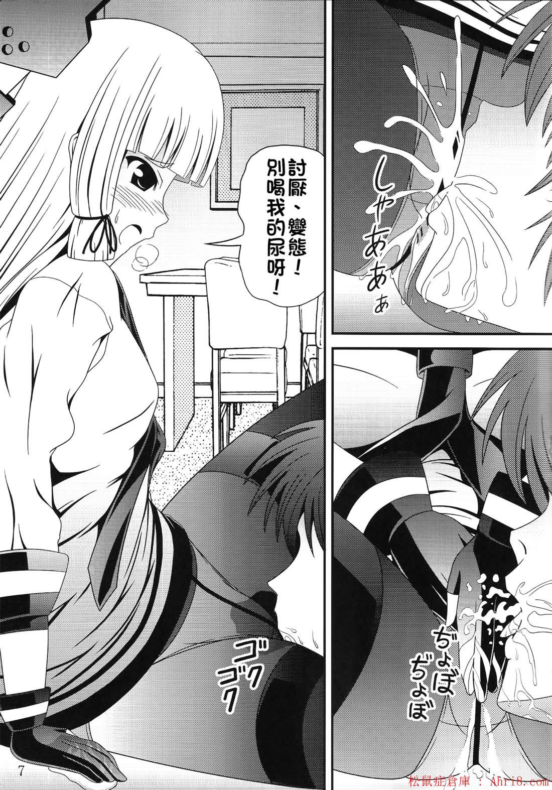 06