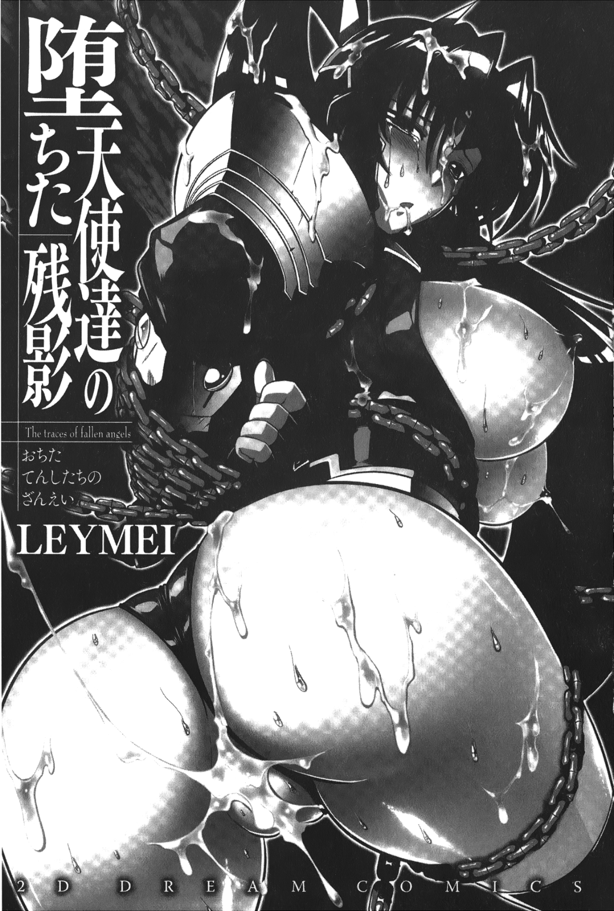 015