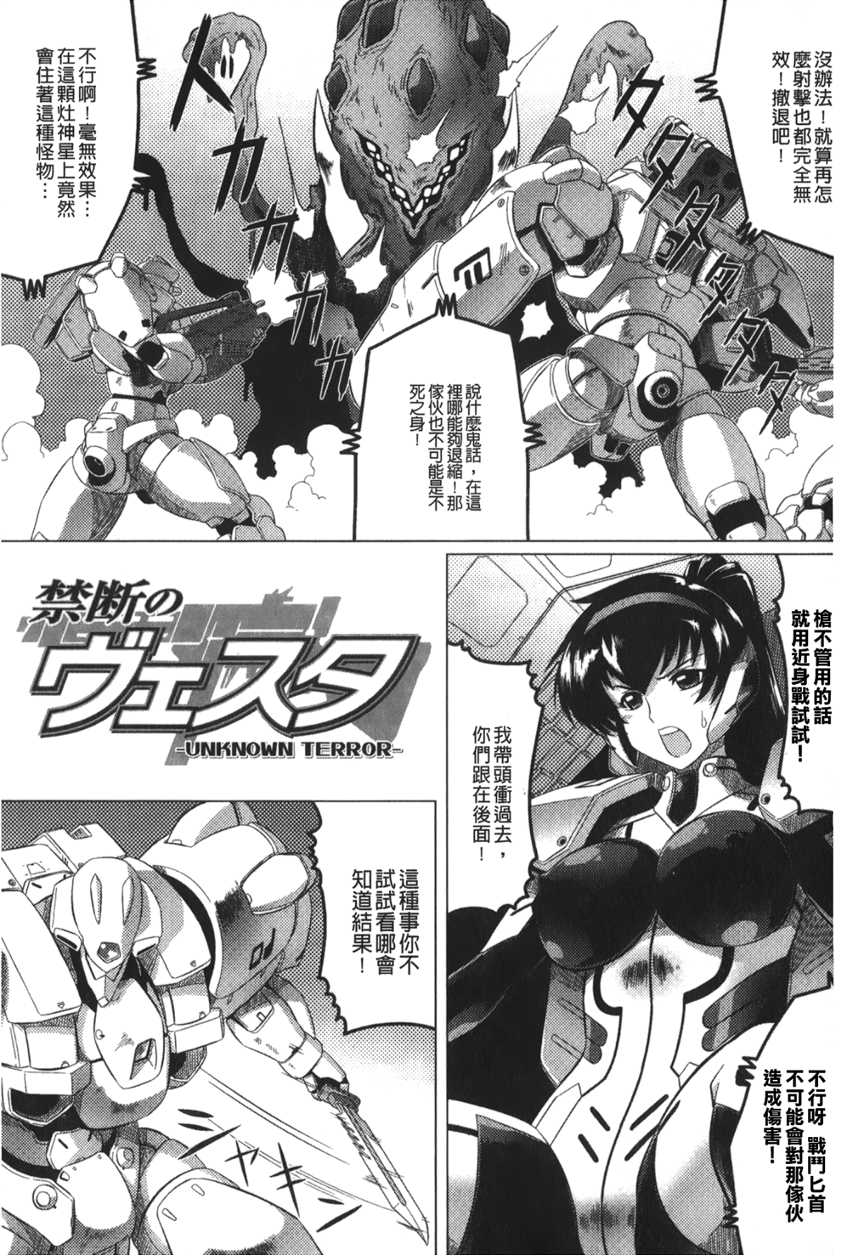 017