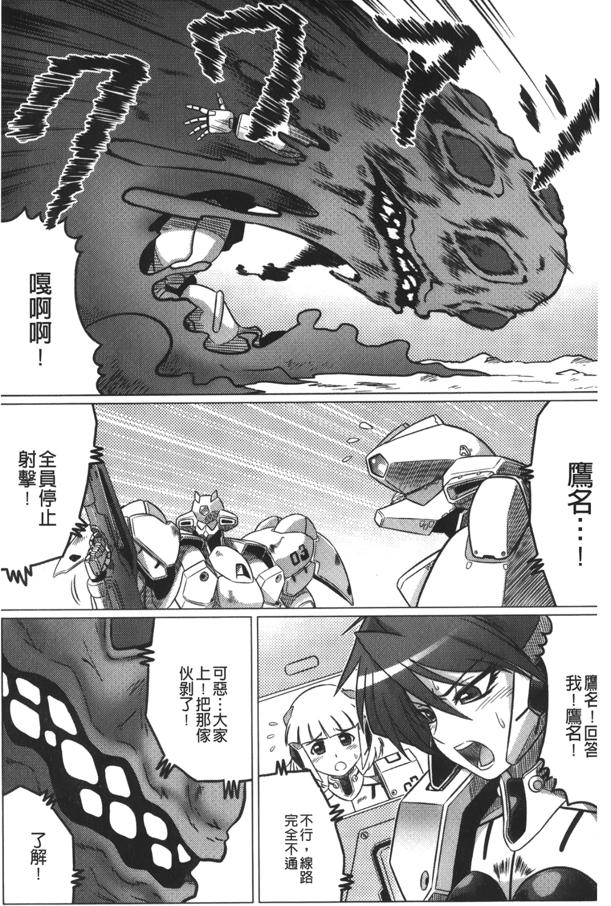 019