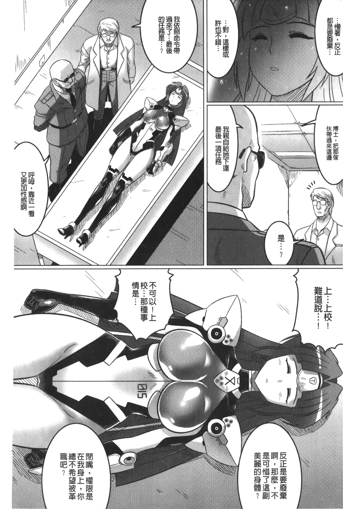 040
