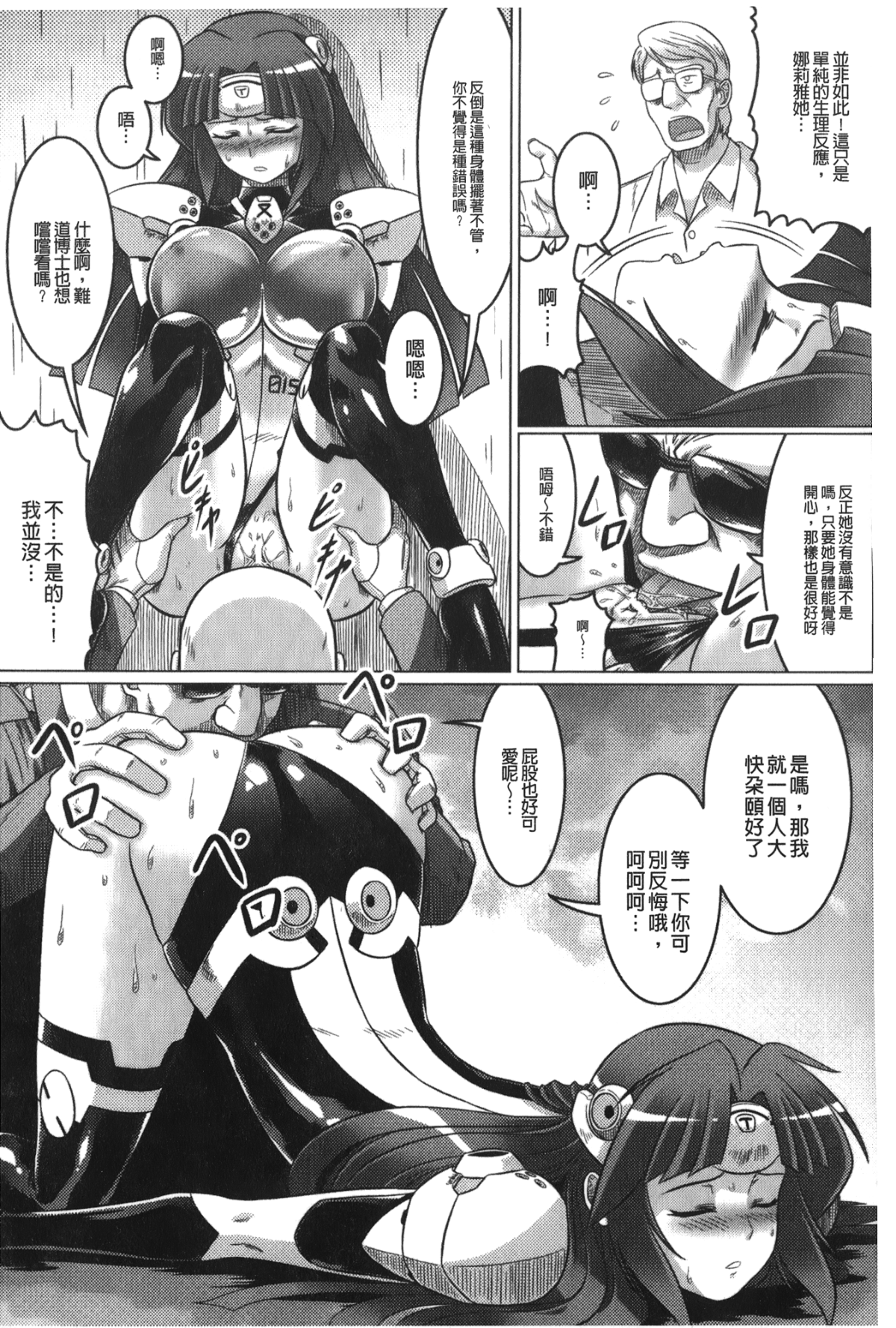 045