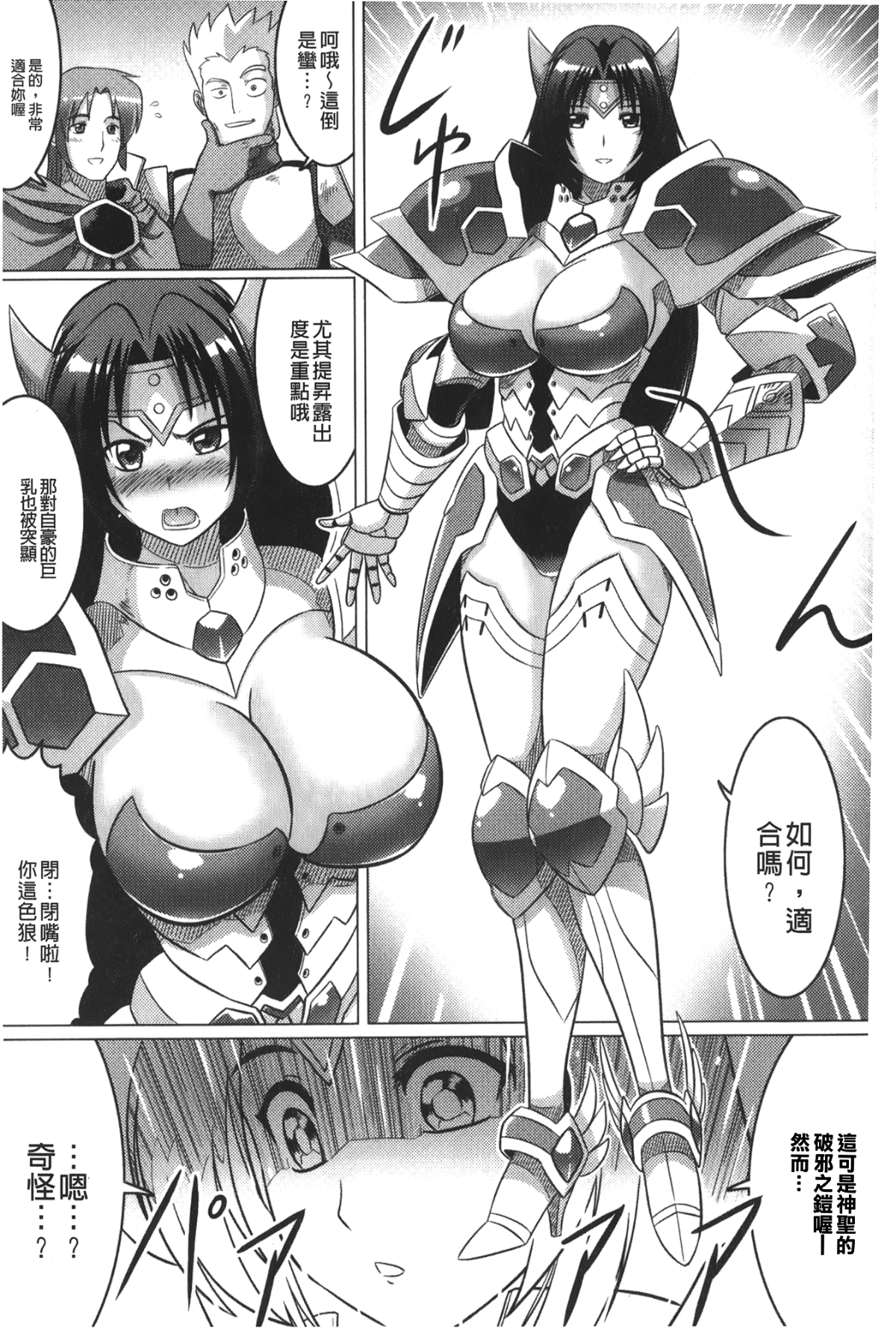 059