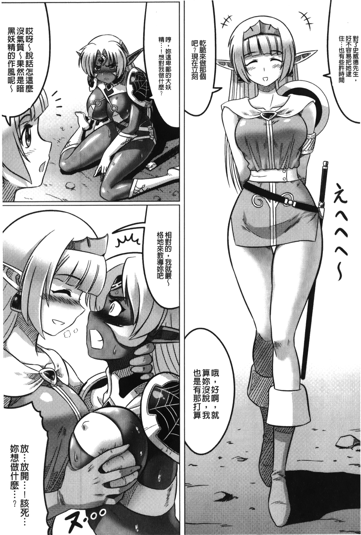 080