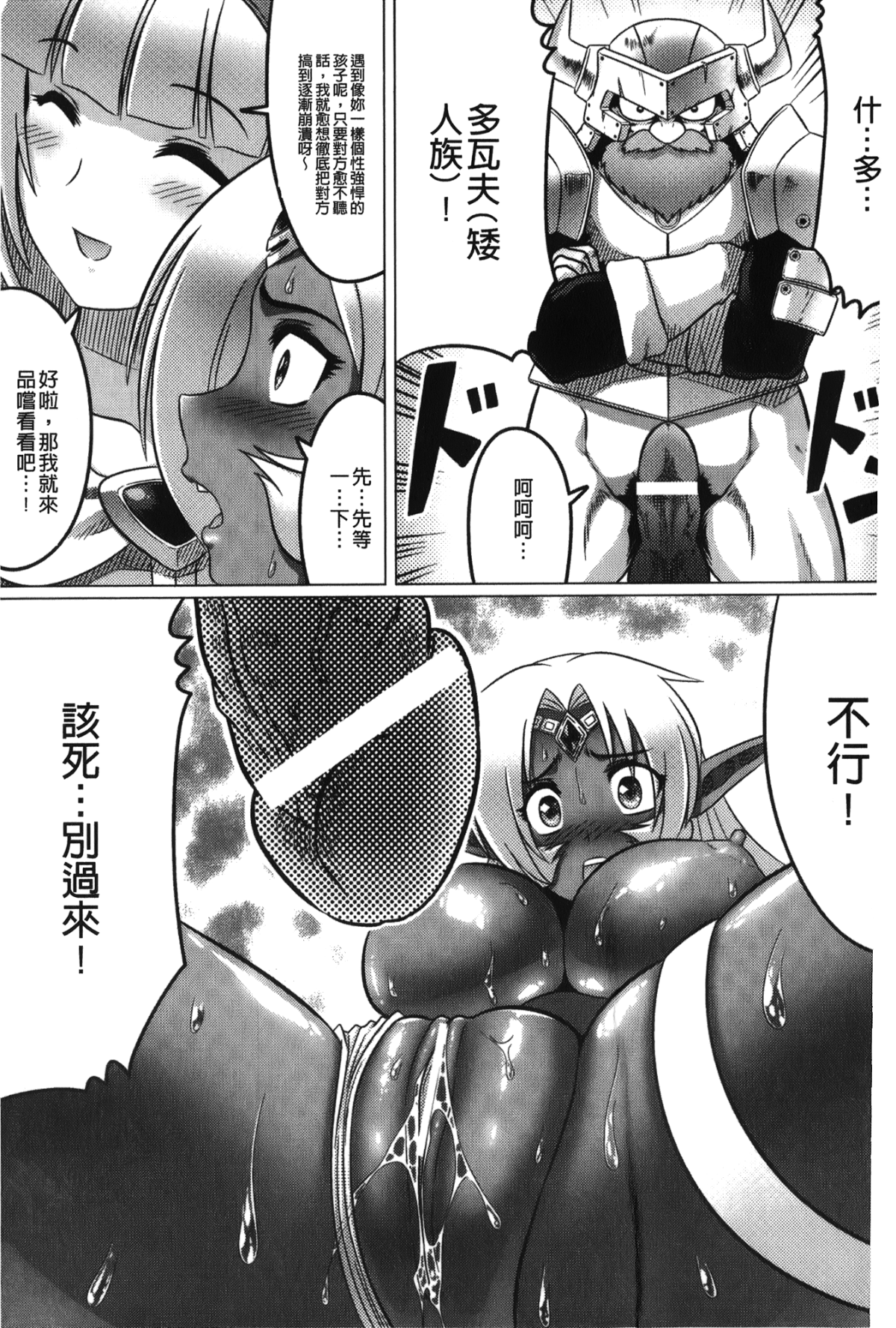 083