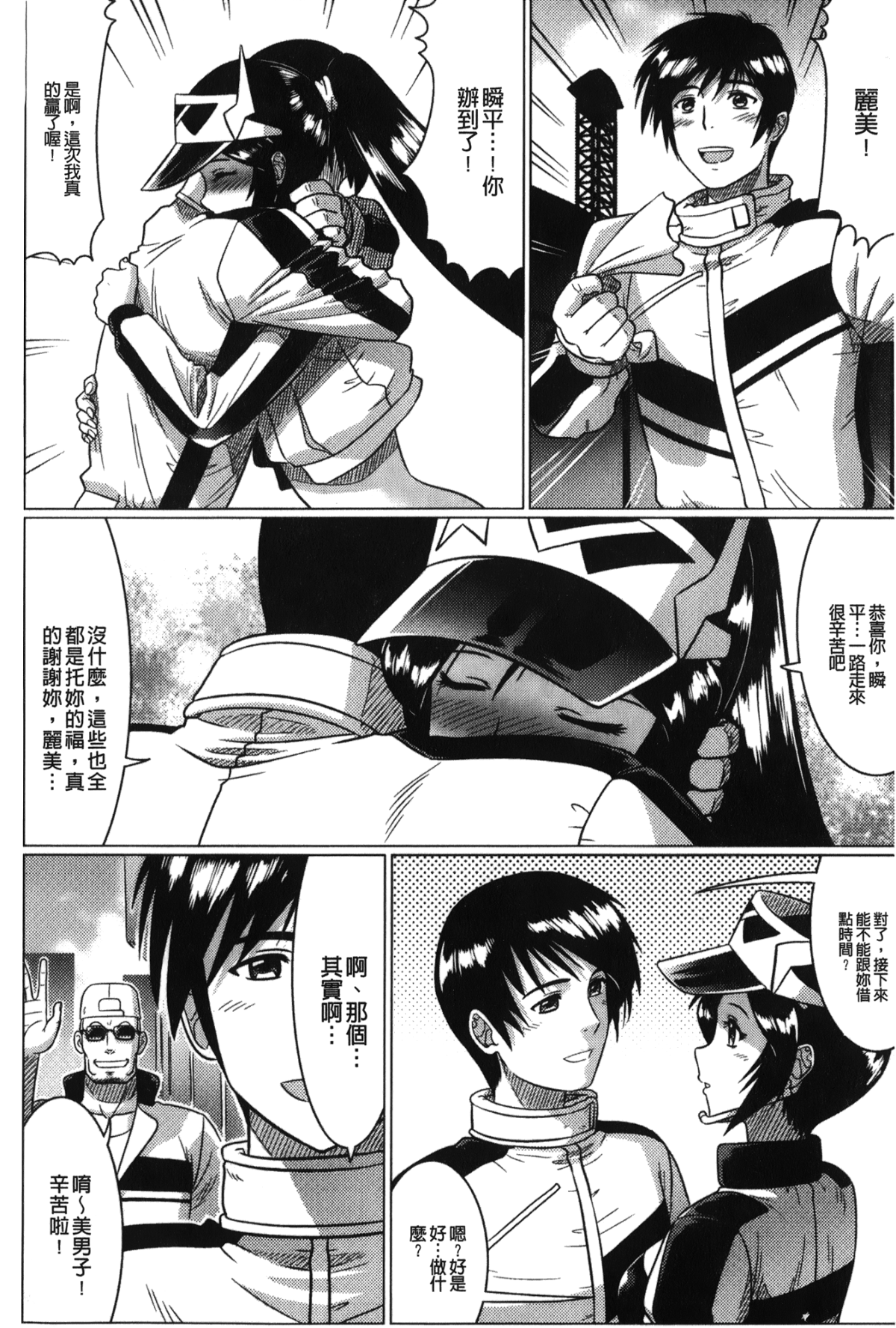 140