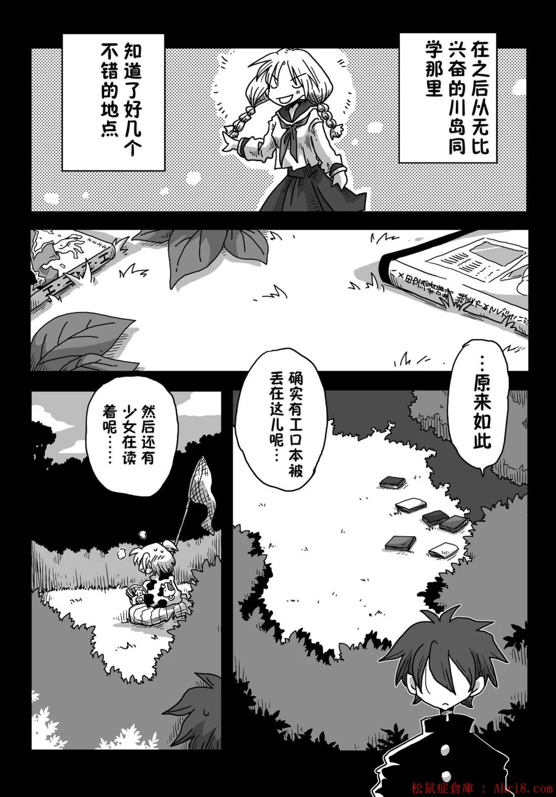 09