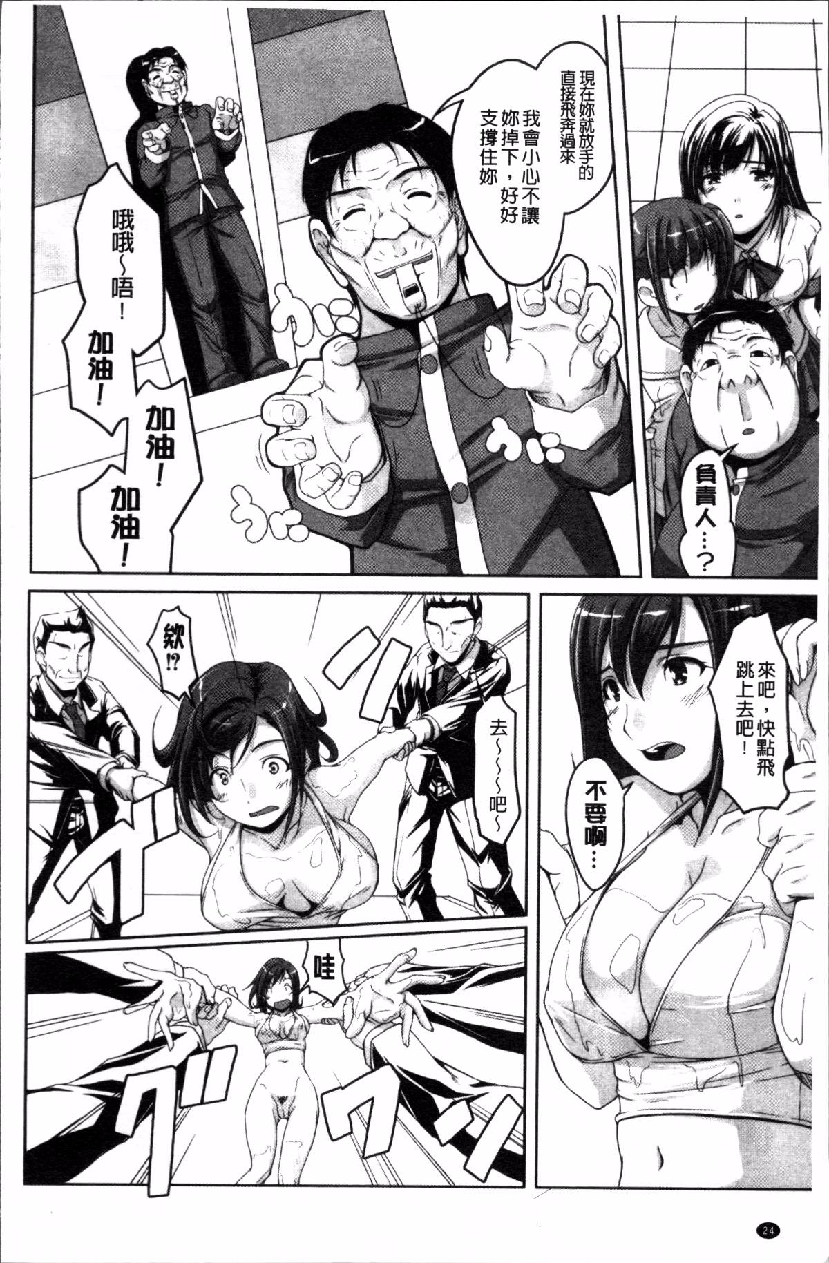 034