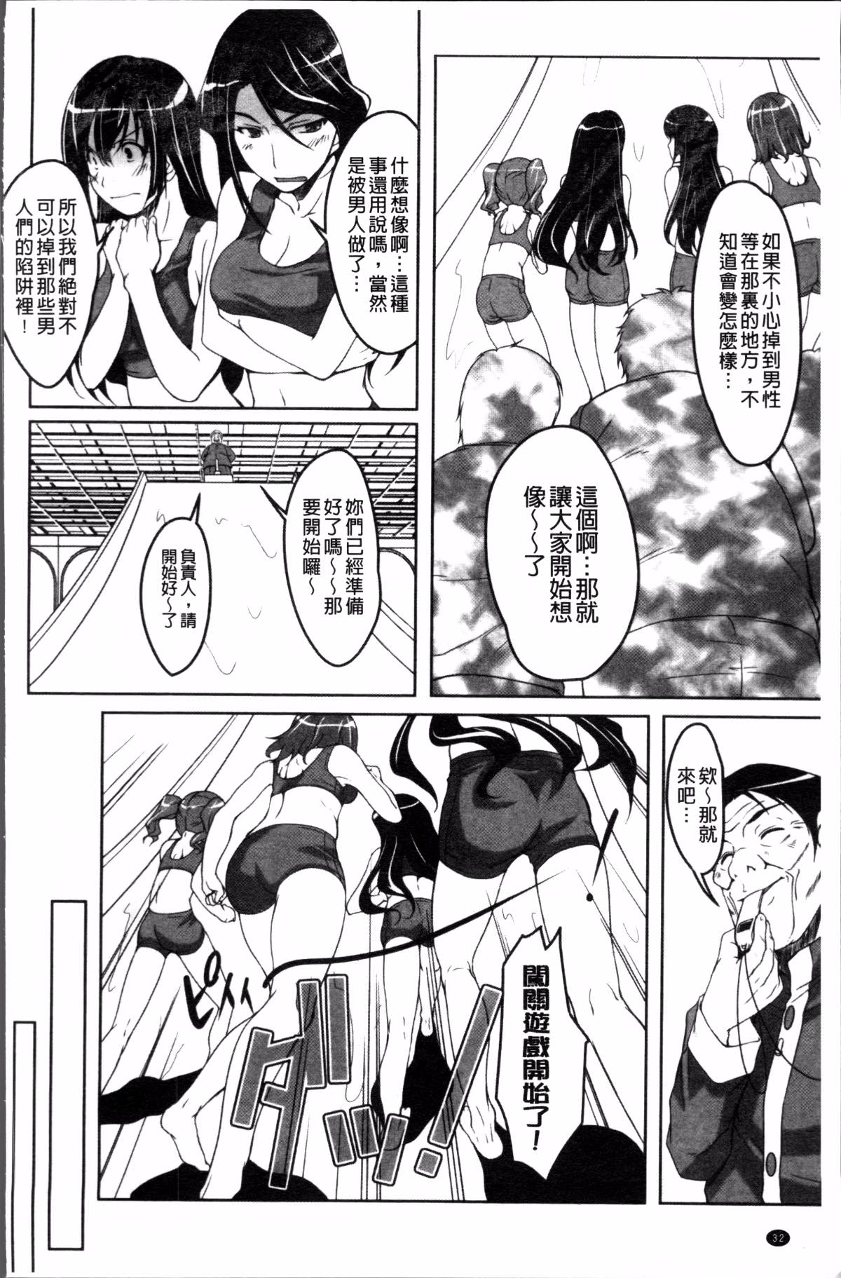042