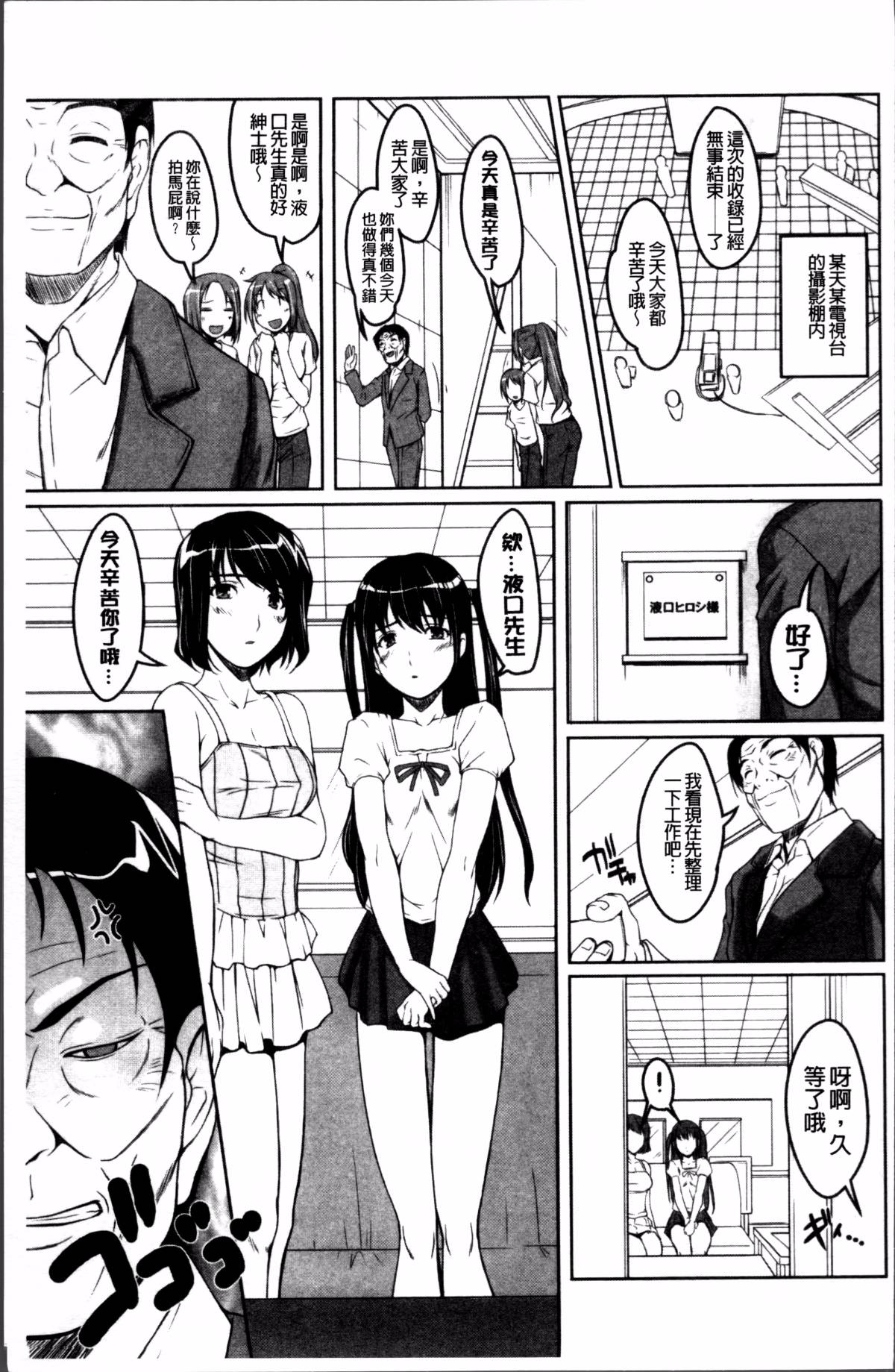 043