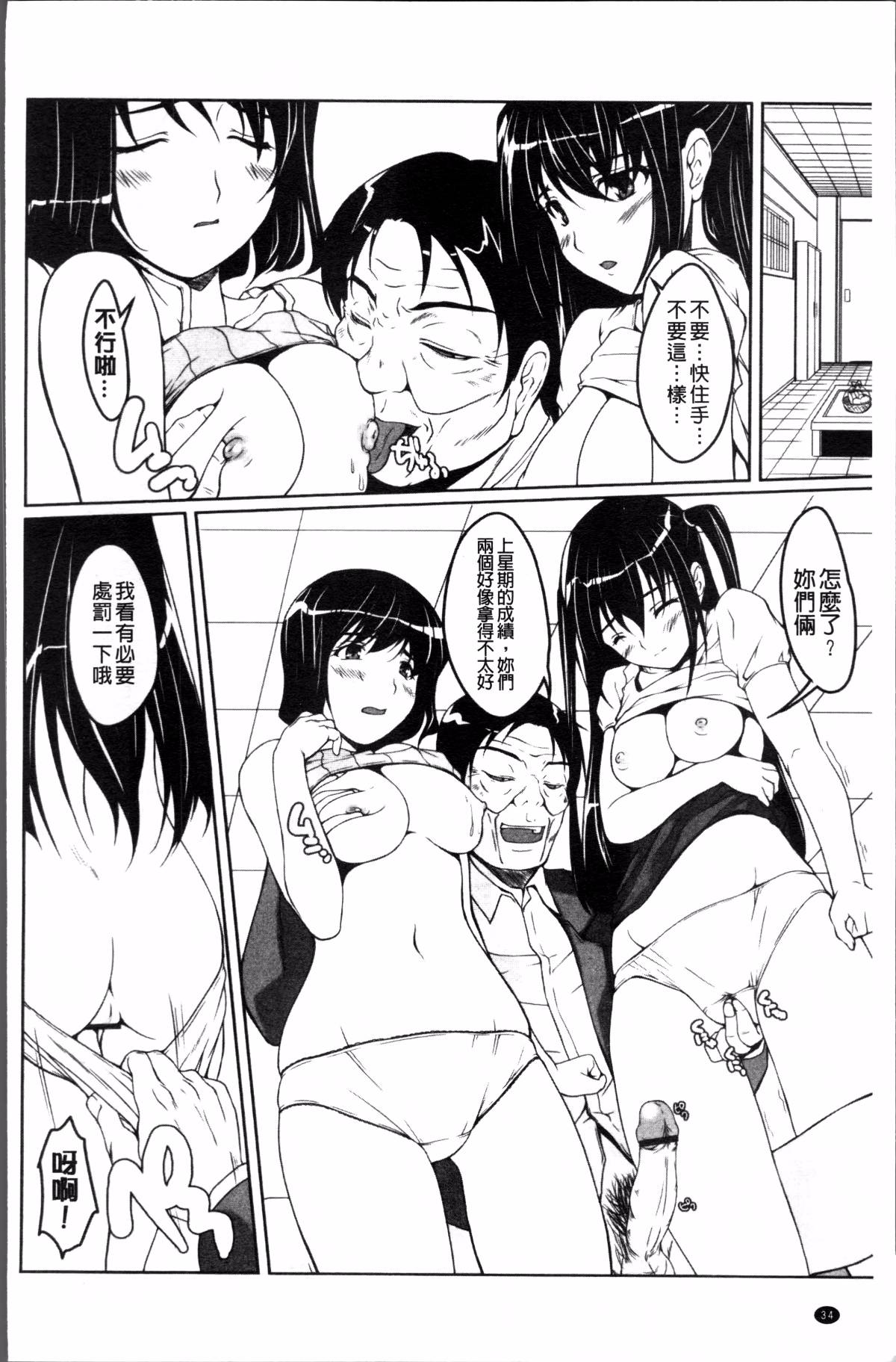 044