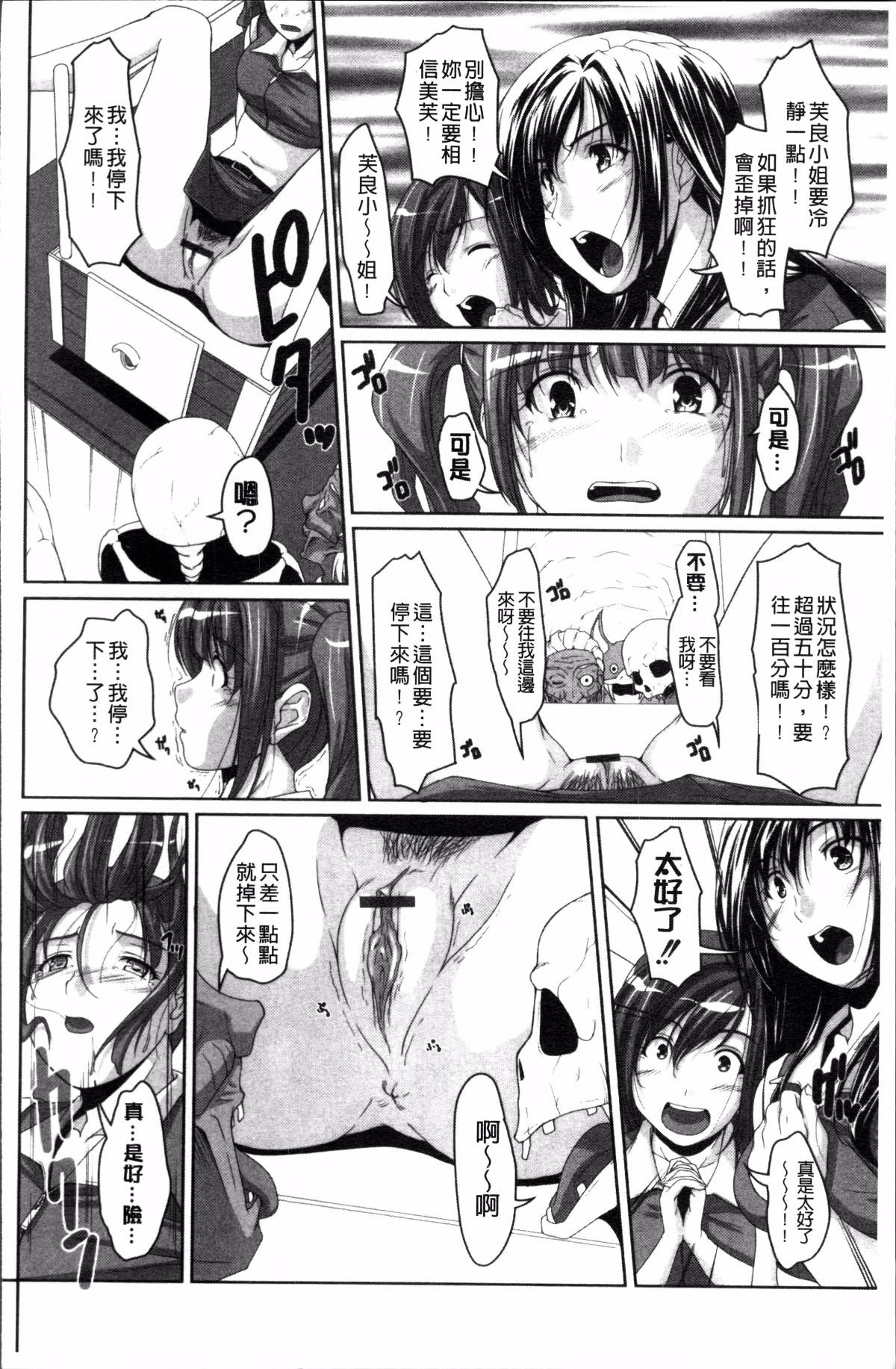096