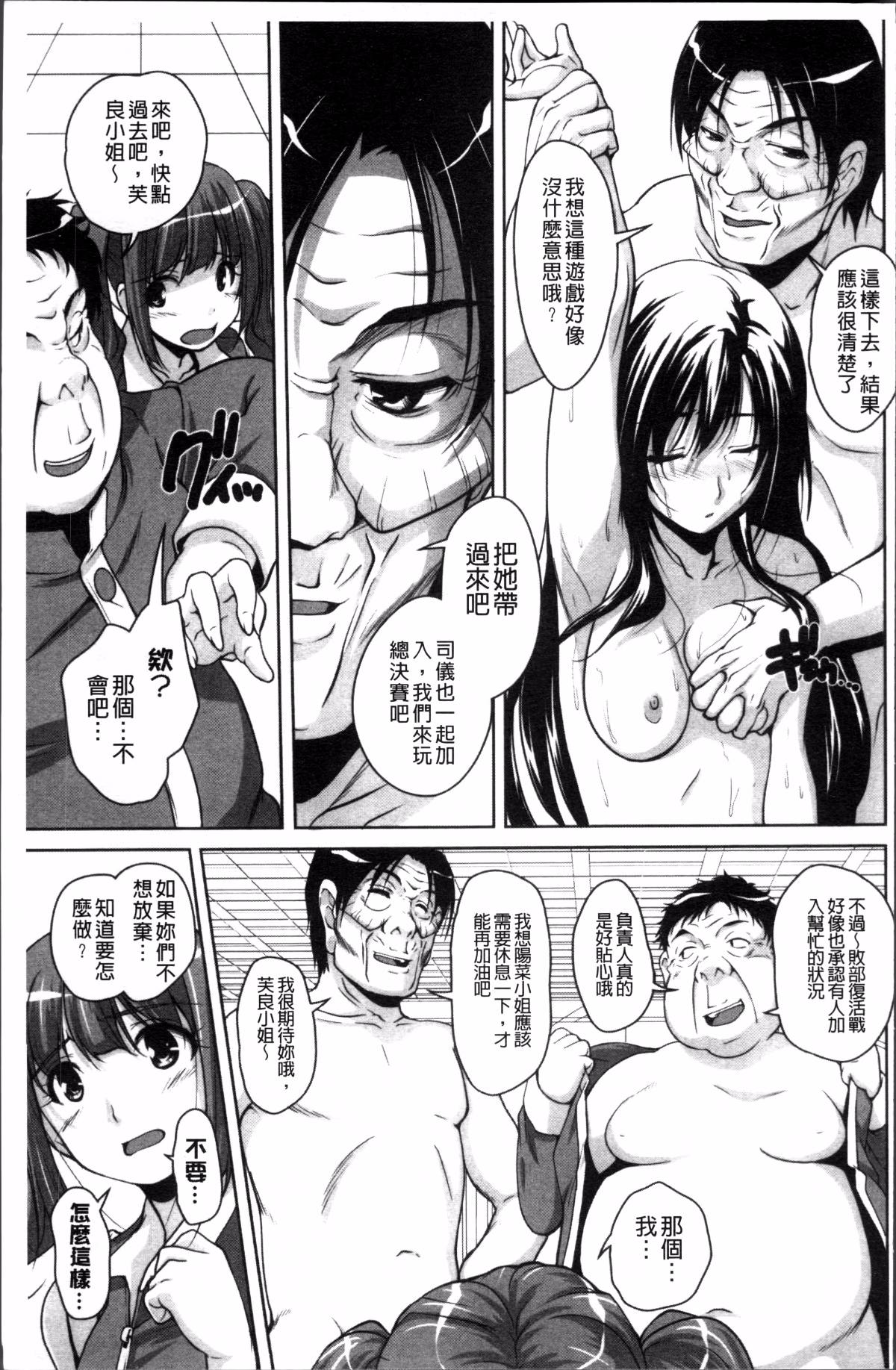 133