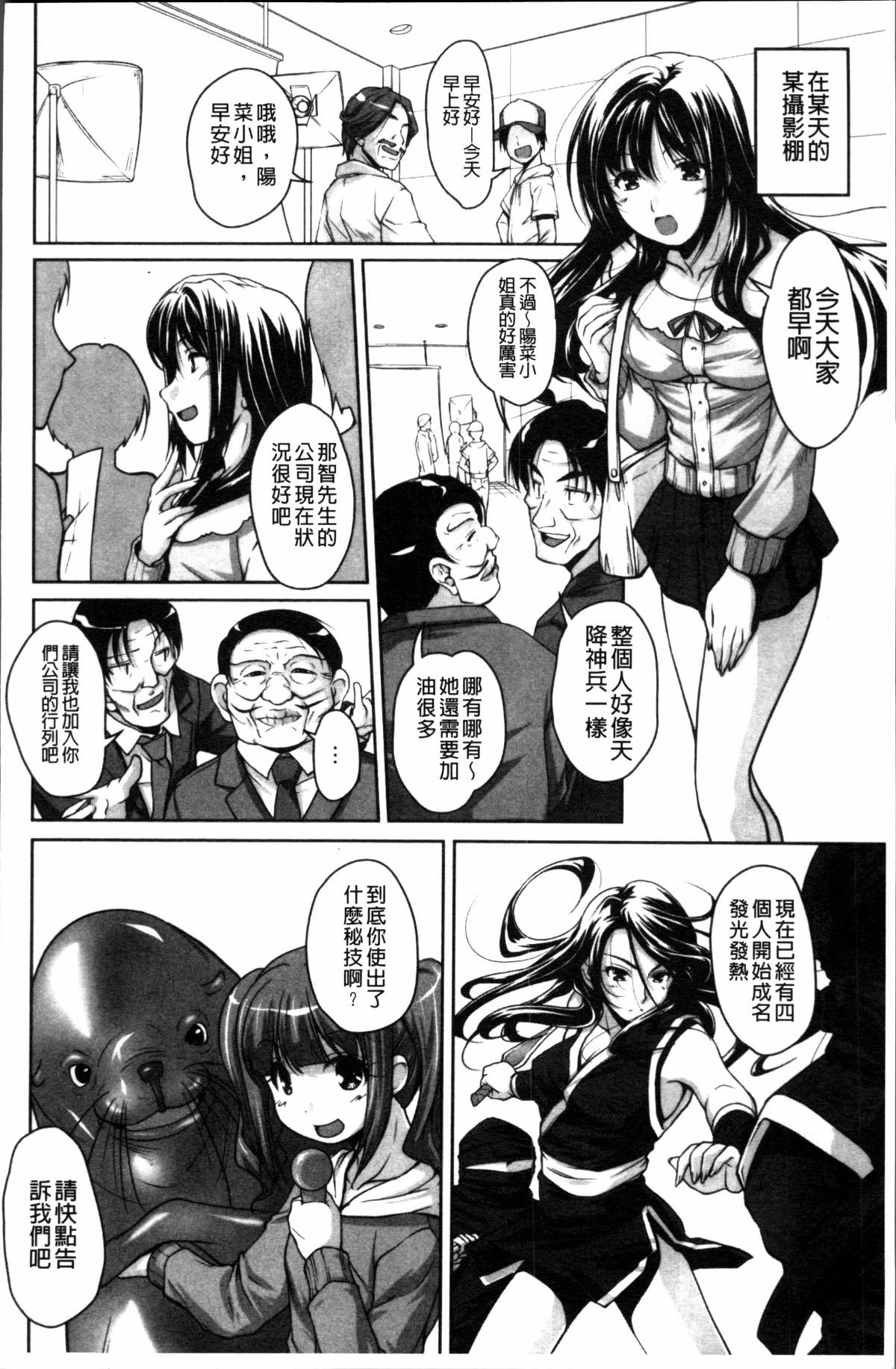 150