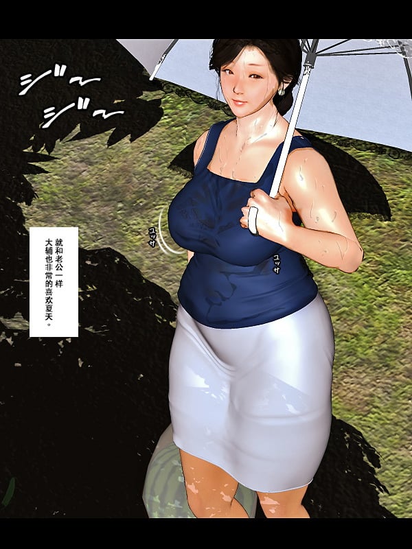 62739338_p02_master1200