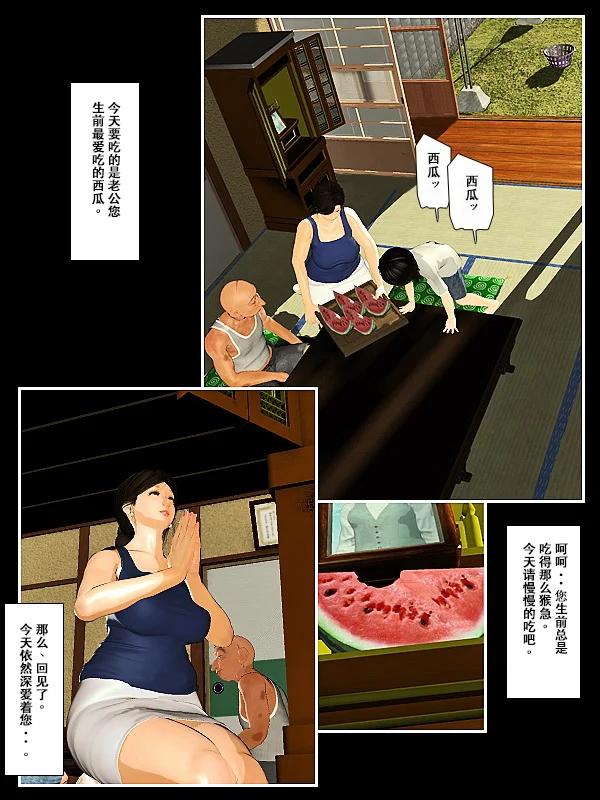 62739338_p07_master1200
