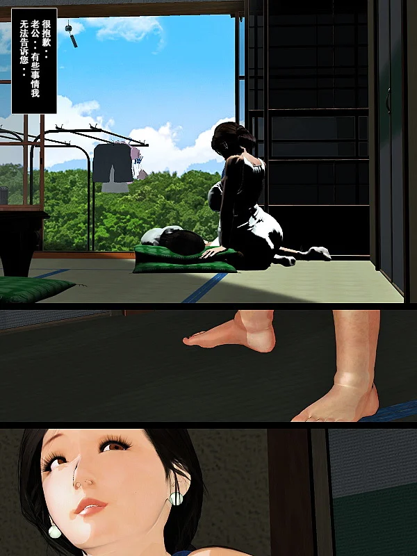 62739338_p09_master1200