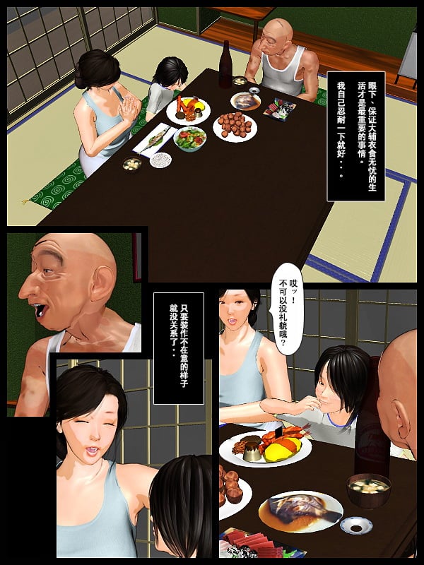 62739338_p15_master1200