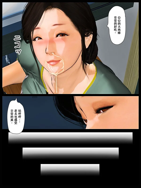 62739338_p29_master1200