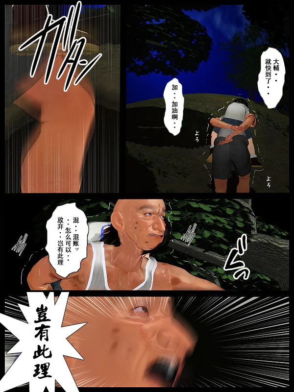 62739338_p59_master1200